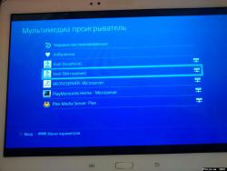thumb_ps4.in.ua_1434453988__2015-06-16.j