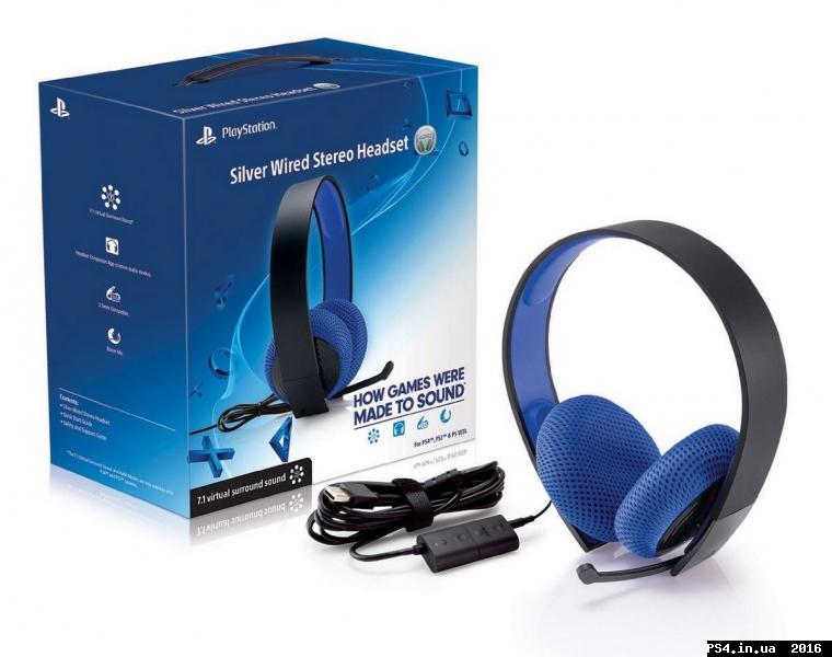 ps4.in.ua_1452770471__playstation-silver