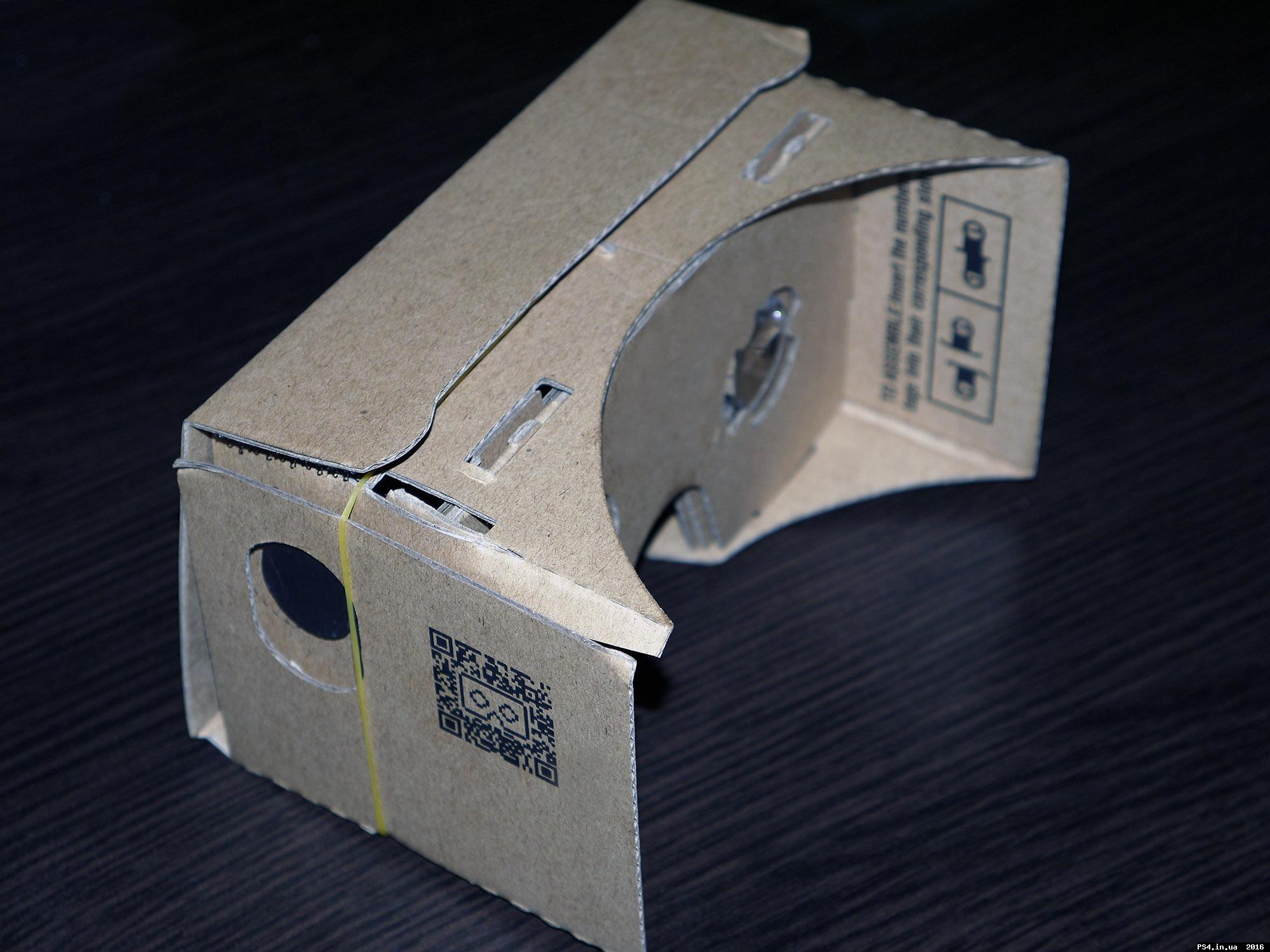 ps4.in.ua_1452803253__1.jpg