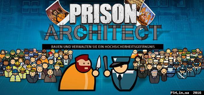 ps4.in.ua_1453375401__prison_architect.j