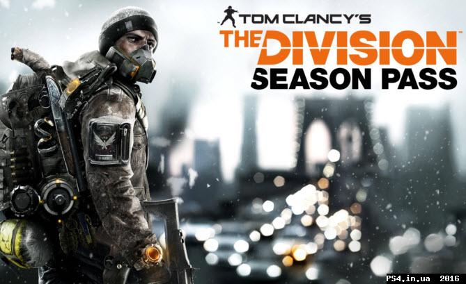ps4.in.ua_1454050025__29-01-2016_8-16-11