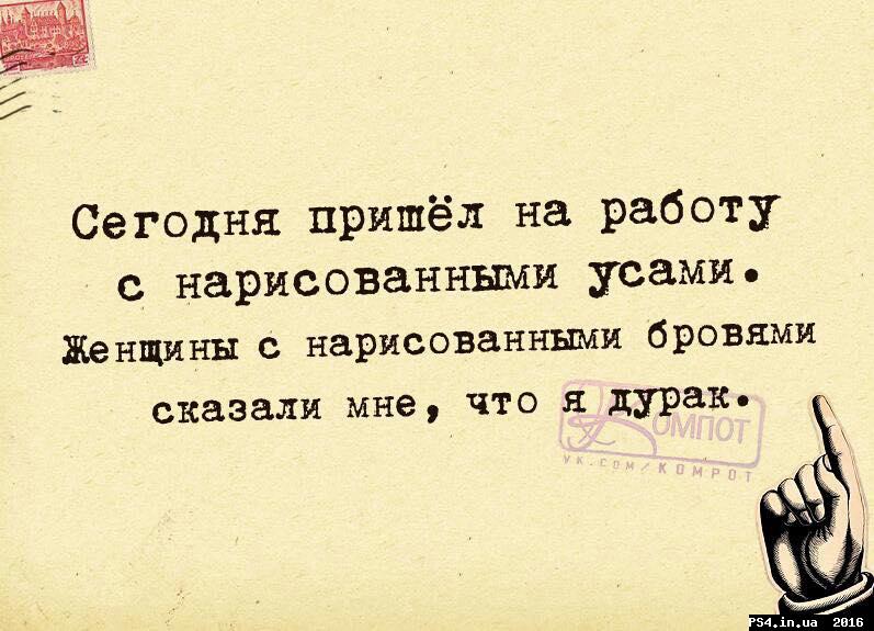 ps4.in.ua_1454347786__12642489_102040262