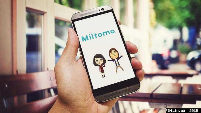 ps4.in.ua_1454500976__1454490302-nintend