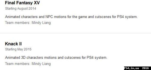 ps4.in.ua_1455445874__knack_ii_base.jpg