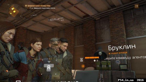 ps4.in.ua_1457502307__cdfv7gfxiaezhe7.jp