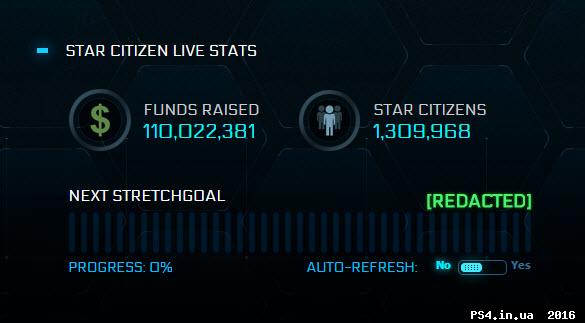 ps4.in.ua_1457946362__star-citizen-gary-