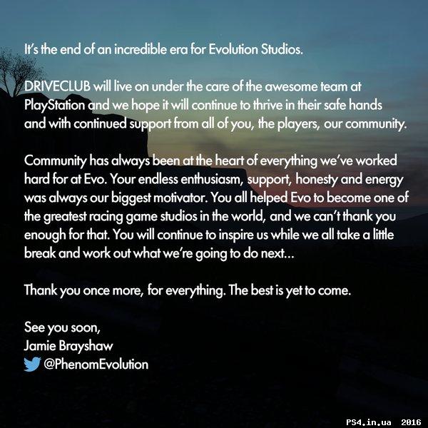 ps4.in.ua_1458725661__cekbkqmwaaajyz4.jp