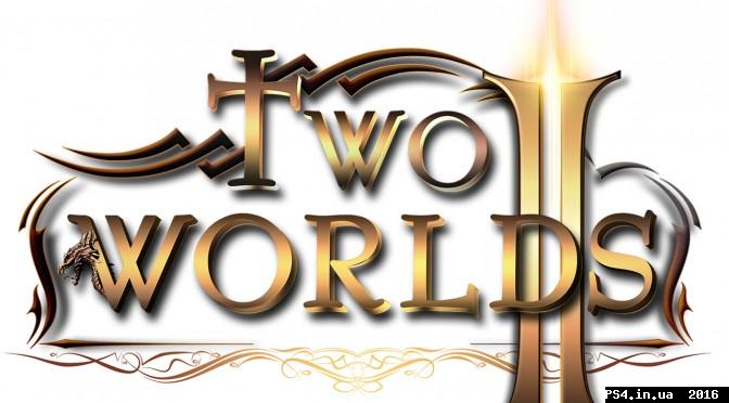 ps4.in.ua_1458979565__two-worlds-ii-logo