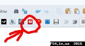 ps4.in.ua_1459767893__.jpg