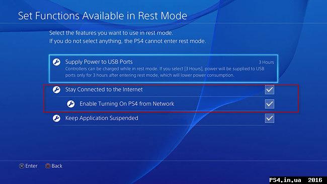 ps4.in.ua_1460053711__pc-remote-play-ps4
