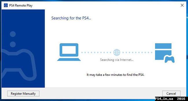 ps4.in.ua_1460055762__pc-remote-play-ps4