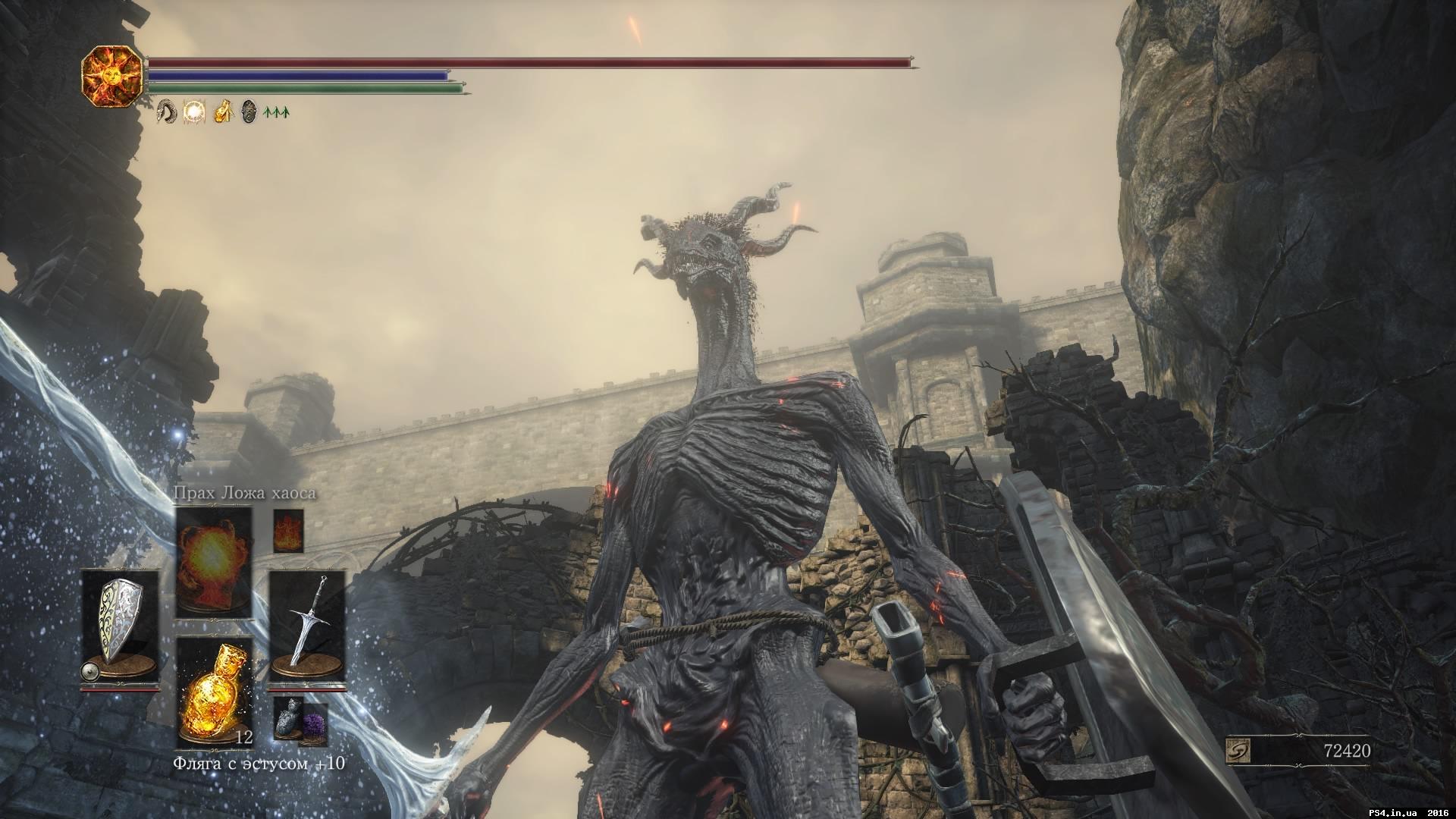 ps4.in.ua_1460995178__dark_souls_iii_201