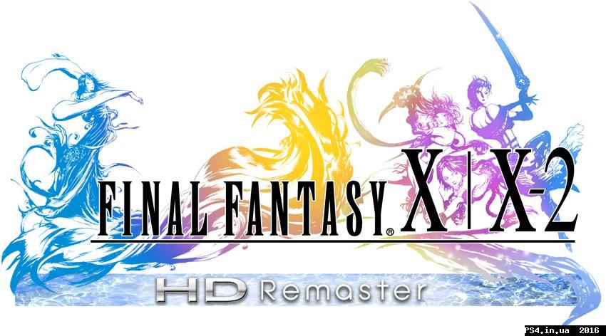 ps4.in.ua_1463123910__ff-x-x2-logo.jpg