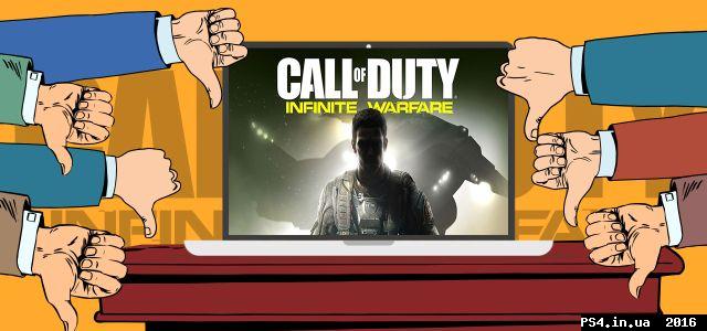 ps4.in.ua_1463308553__infinitedislike_ba