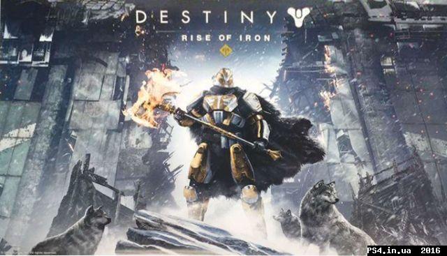 ps4.in.ua_1463762433__rise_of_iron_base.