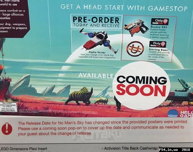 ps4.in.ua_1464238317__no_mans_sky_delaye