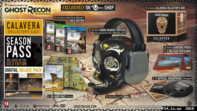 ps4.in.ua_1464288071__wildcollect_base.j