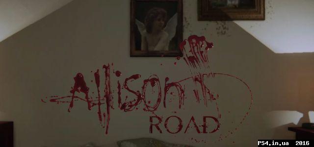 ps4.in.ua_1465125460__allison_road_base.