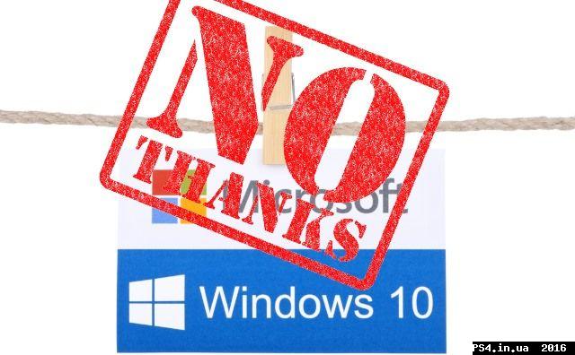 ps4.in.ua_1465577122__windows_storelionh