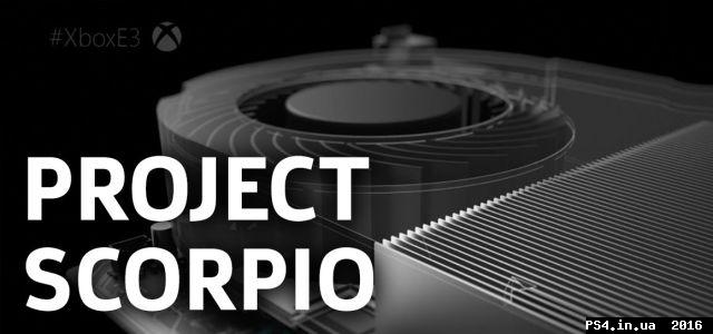 ps4.in.ua_1465922589__project_scorpioex_
