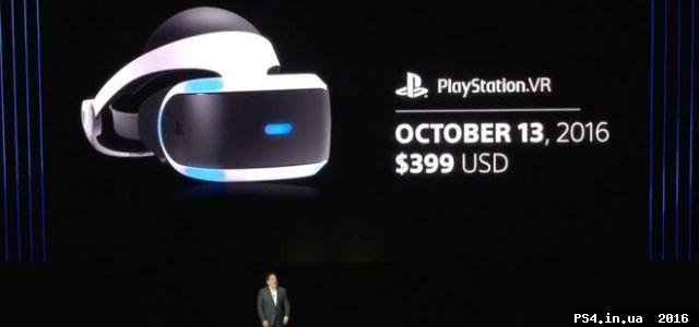 ps4.in.ua_1466028011__psvr399_base.jpg