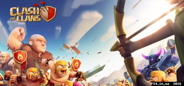ps4.in.ua_1466108613__clash_of_clans_bas