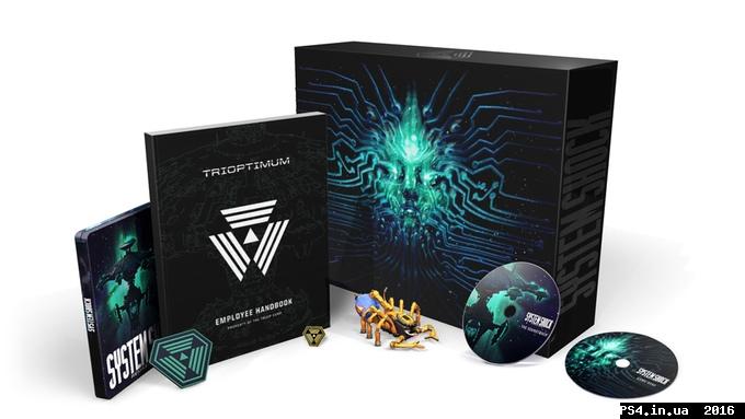 ps4.in.ua_1467267459__9ab7b42e5fbd4701b3