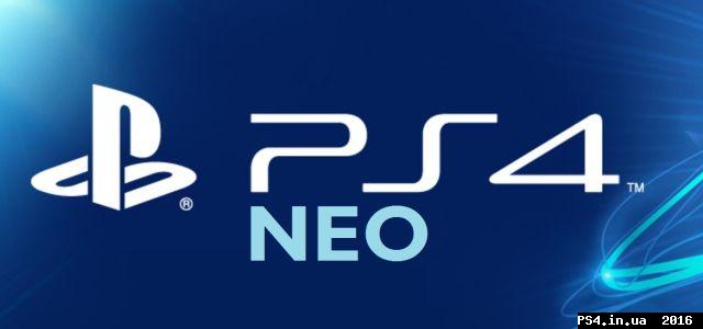 ps4.in.ua_1467306865__ps4_neoseptemb_bas