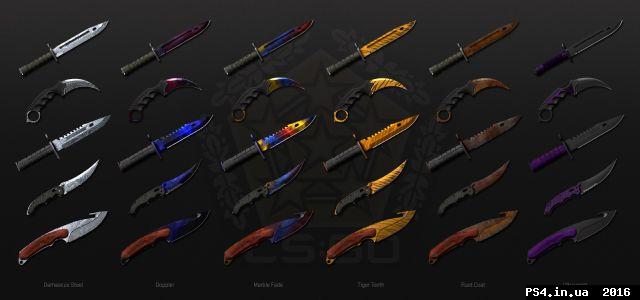 ps4.in.ua_1467661552__offensivegamblefai