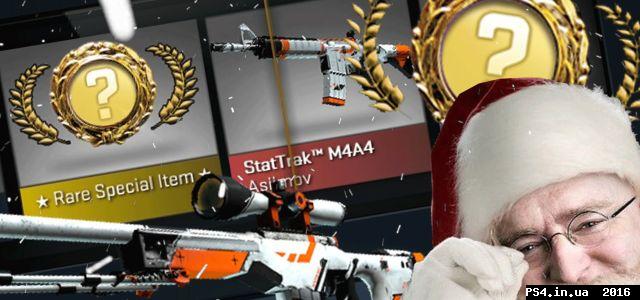 ps4.in.ua_1467918594__csgolawyer_base.jp