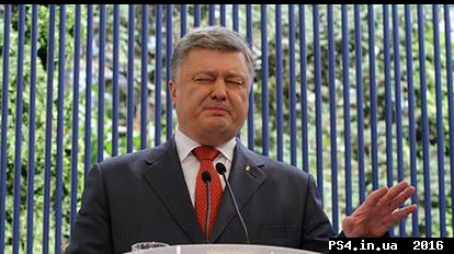 ps4.in.ua_1468408124__6243ff65e7d942b8b4