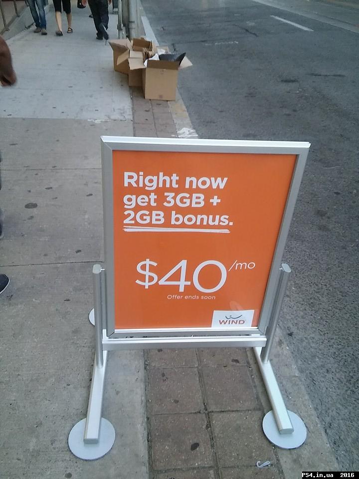 ps4.in.ua_1468909092__13686651_137383626