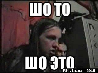 ps4.in.ua_1469035428__bredor_42454741_or