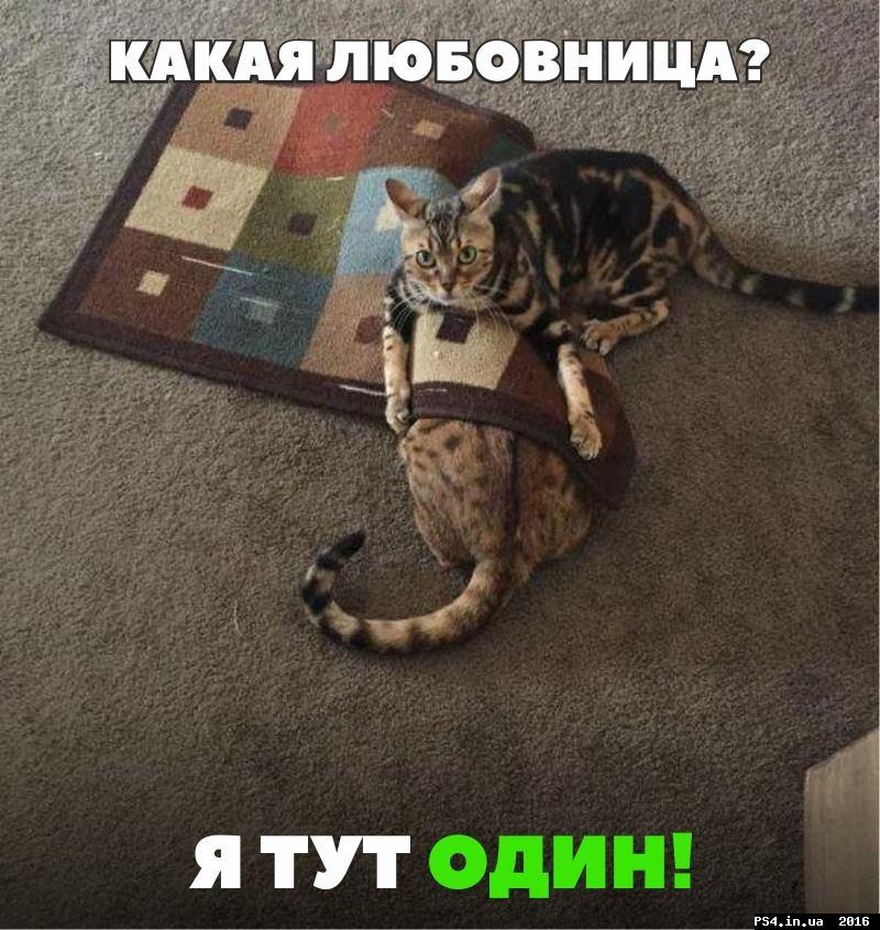 ps4.in.ua_1470812171__13876530_136965325