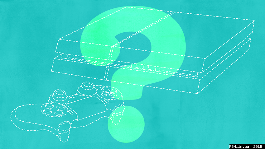 ps4.in.ua_1470817865__ps4_gawker_media.p