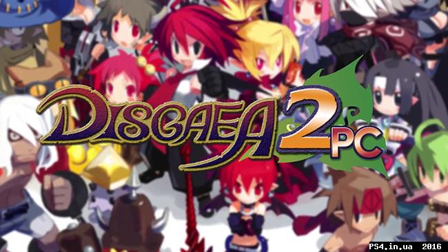 ps4.in.ua_1471930697__1471913179-disgaea