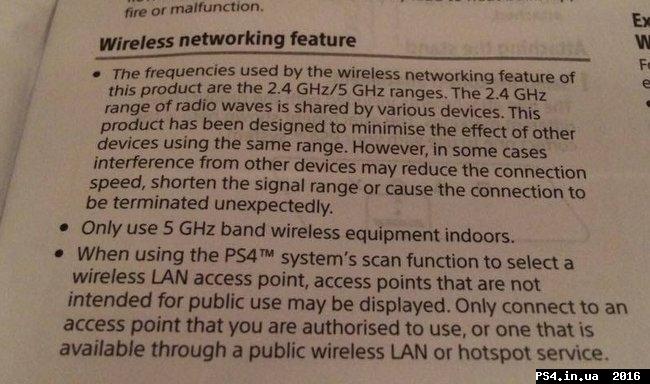 ps4.in.ua_1472451642__cq-mxhqwiaqta2r.jp