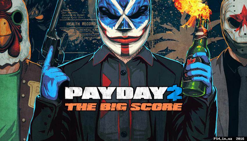 ps4.in.ua_1472535085__payday-2-tbs-logo.