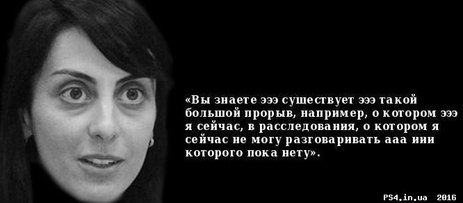 ps4.in.ua_1473071537__14232603_599741830