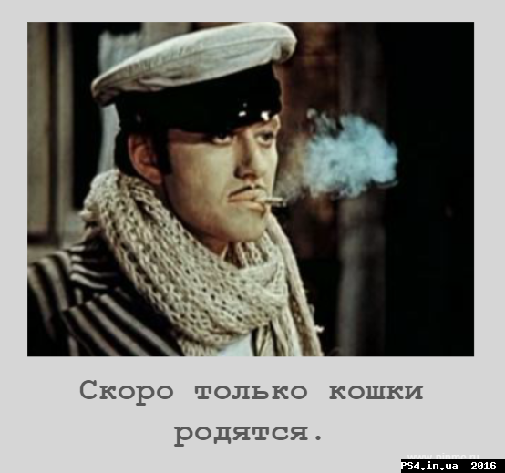 ps4.in.ua_1473179760__30520faf0d4b237aba