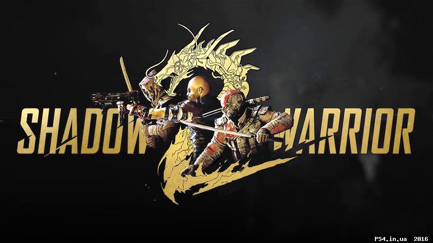 ps4.in.ua_1473771951__shadow_warrior_2-6