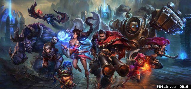 ps4.in.ua_1473918964__league_of_legends1