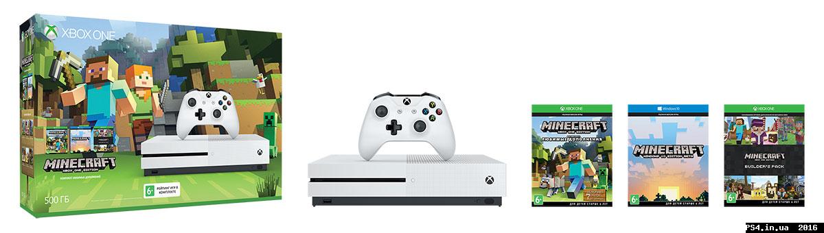 ps4.in.ua_1474439111__xboxones_500gbcons