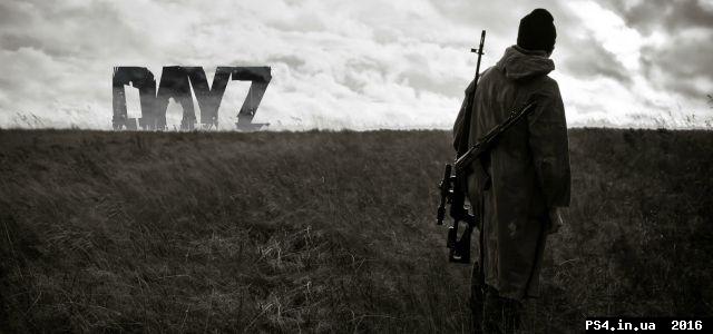 ps4.in.ua_1474645336__dayzps4_base.jpg