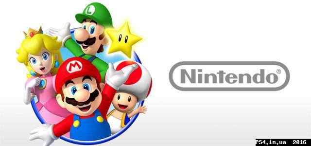 ps4.in.ua_1475001897__nintendousalittle_