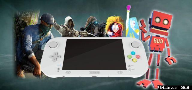 ps4.in.ua_1475256058__ubisoftnxbackrace_