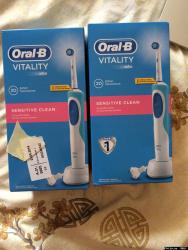 thumb_ps4.in.ua_1467198551__skypephoto_2