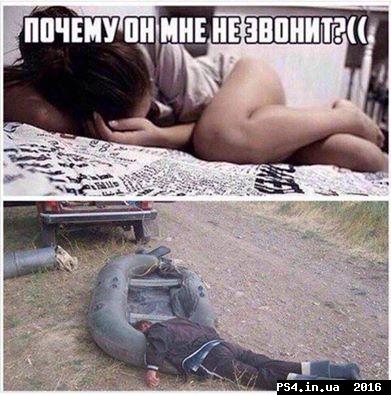 ps4.in.ua_1473498772__14199150_180130756