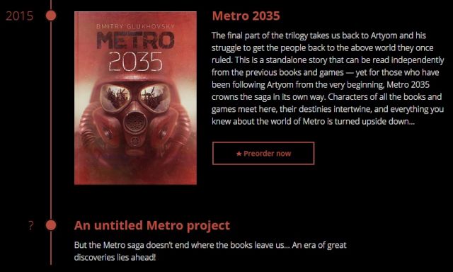 Metro2.jpg