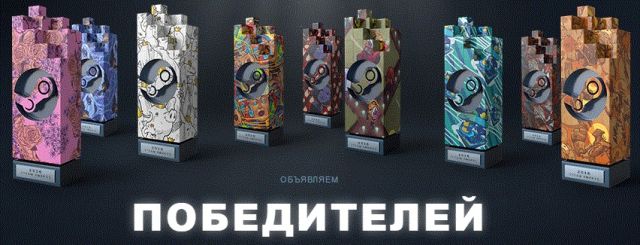 steamaward2.jpg